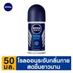 NIVEA ROLL ON FOR MEN FRESH ACTIVE 50ML.