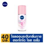 NIVEA ROLL ON HOKKAIDO ROSE 40ML