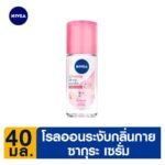NIVEA ROLL ON SAKURA 40ML