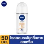 NIVEA ROLL ON STRESS PROTECT 50ML