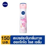 NIVEA SPRAY HOKKAIDO ROSE 150ML