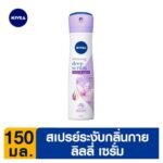 NIVEA SPRAY LILY 150ML