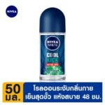 NIVEAMEN ROLL ON COOLKICK COOLFRESH 50ML