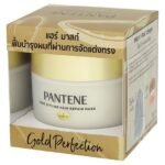 PANTENE GOLD PERFECTIOIN 160 ML.