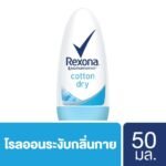 REXONA COTTON DRY ROLL ON 50ML.