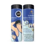 RUKRELAX DEODORANT POWDER GENTLEMAN 30G