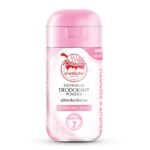 TAOYEABLOK  EXTRA WHITENING DEODORANT POWDER 22G.