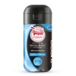 TAOYEABLOK COOL FRESH DEODORANT POWDER 22G.