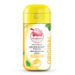 TAOYEABLOK DEODORANT POWDER ORIGINAL 22G