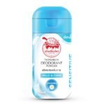 TAOYEABLOK MILD AND FIRM DEODORANT POWDER 22G.