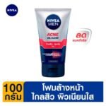 NIVEA MEN ANTI-ACNE FOAM 100G