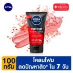 NIVEA MEN DEEP RAPID ACNE MUD FOAM 100G.