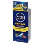 NIVEA MEN ANTI AGING SERUM 15ML