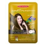 CAREBEAU HAIR COLOR BROWN CARAMEL 30ML.