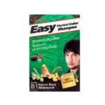 CARING EASY SHAMPOO FOR MEN BROWN 30ML.