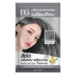 FG TREATMENT HAIR COLOR LIGHT GREY 30ML.