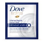 DOVE TREATM INTENSE REPAIR DARKBLUE 12ML