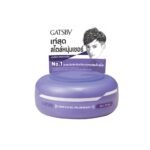 GATSBY MOVING RUBBER WIDE SHAKE 80 G.