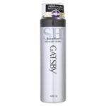 GATSBY SET KEEP SPRAY SUPER HARD 180 G.