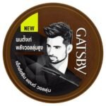 GATSBY STYLING WAX EXTREME VOLUME 25G