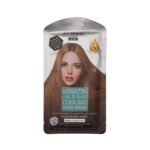 JUST MODERN KERATIN COOLING HAIR MASK35G