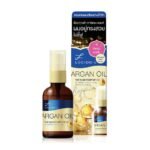 LUCIDO L ARGAN OIL REPAIR TREATMENT 60ML