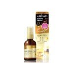 LUCIDO-L ARGAN OIL RICH MOISTURE 60 ML.
