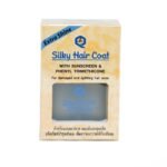 SILKY HAIR COAT EXTRA SHINE 85 ML.