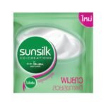 SUNSILK TREAT HEALTHIER LONG GREEN 15ML