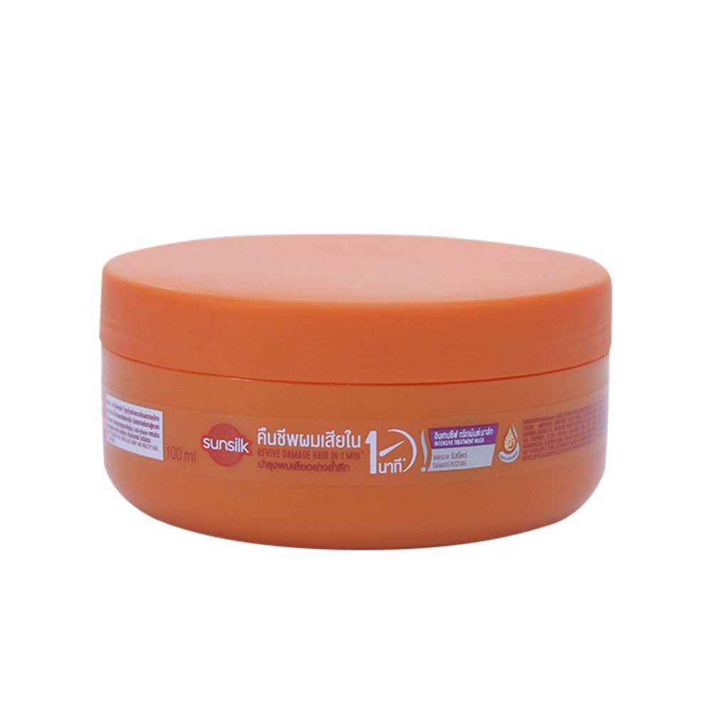 L010302-1426.jpg SUNSILK TREATMENT ORANGE 100ML - Image 1