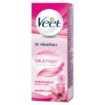 VEET HAIR REMOVAL MILK JASMINE CREAM25G