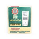 BAWANG SHAMPOO ANTI HAIRFALL 200ML.(SET)