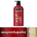 TRESEMME SHAMP KERATIN SMOOTH RED 425ML.