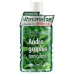DENTISTE ORAL RINSE ANDROGRAPHIS 200 ML.
