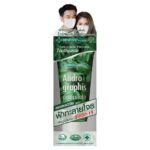 DENTISTE ANDROGRAPHIS 40 G.