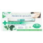 DENTISTE NIGHTTIME TOOTHPASTE 200 G.