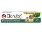 DOK BUA KU TOOTHPASTE ANDROGRAPHIS 150G.