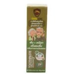 GOOODGANIC HERBAL TOOTHPASTE 2 30 G.
