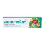 KOLBADENT HERBAL TOOTHPASTE 160 G.