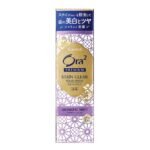 ORA2 DENTAL PASTE AROMATIC MINT 100 G.