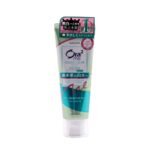 ORA2 ME STAINCLEAR FLORAL WHITE TEA 125G