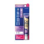 ORA2 PREMIUM CLEANSING AROMATIC MINT17G.
