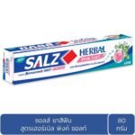SALZ HERBAL PINK SALT TOOTHPASTE 80G