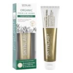 SKYNLAB ORGANIC PREMIUM HERBS 160G