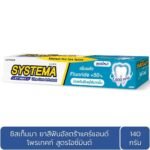 SYSTEMA ICY MINT CARE AND PROTECT 140G.