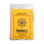 THIPNIYOM TOOTHPASTE 40G.