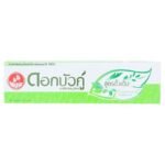 TWIN LOTUS HERBAL TOOTHPASTE 150G.