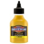 SRIRAJA PANICH SPICY YELLOW230G