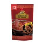 PURE FOODS MALA SAUCE 100G.