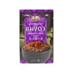 MAE JU GRILLED HORSESHOE CRAB PASTE